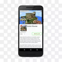 智能手机功能:袖珍版安卓智能手机-空若网 智能手机功能:袖珍版安卓智能手机-空若网