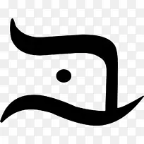 鼻子白线黑色m形剪贴画.鼻子-空若网 鼻子白线黑色m形剪贴画.鼻子-空若网