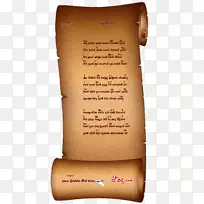 �������ұ�-������