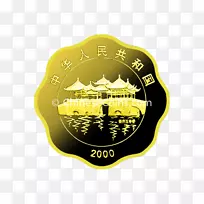 标志标签字体设计-空若网 标志标签字体设计-空若网