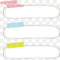 胶带下载材料.胶带边框-空若网 胶带下载材料.胶带边框-空若网