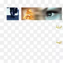 平面设计品牌鼻子特写字体鼻子-空若网 平面设计品牌鼻子特写字体鼻子-空若网