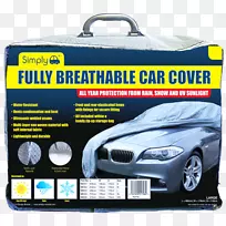 汽车车门格栅保险杠汽车-涂上防晒霜-空若网 汽车车门格栅保险杠汽车-涂上防晒霜-空若网