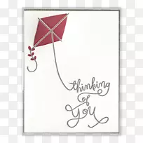 矩形字体印刷机-空若网 矩形字体印刷机-空若网