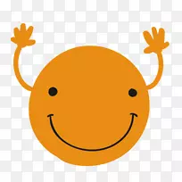 Adobe插画师下载-微笑阳光-空若网 Adobe插画师下载-微笑阳光-空若网