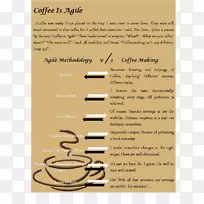 咖啡杯-空若网 咖啡杯-空若网