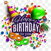 生日蛋糕祝你生日快乐主题材料-空若网 生日蛋糕祝你生日快乐主题材料-空若网