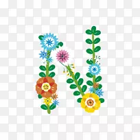 n字母花环-花环字母n-空若网 n字母花环-花环字母n-空若网