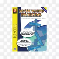 ����������ѧ�����������������꼶��д����ѧ��������-������