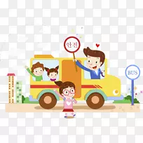 ѧͯ��ͨ��ȫ��������-У԰��ʿ-������