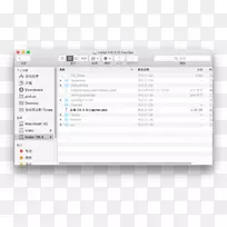 Macbook pro MacOS塞拉利昂iCloud电脑键盘-重新安装系统-空若网 Macbook pro MacOS塞拉利昂iCloud电脑键盘-重新安装系统-空若网