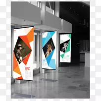 展示广告海报设计-空若网 展示广告海报设计-空若网