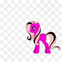 粉红m鼻字剪贴画.鼻子-空若网 粉红m鼻字剪贴画.鼻子-空若网