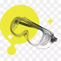 Goggles药品开发新产品开发CRC澳大利亚-药物开发-空若网 Goggles药品开发新产品开发CRC澳大利亚-药物开发-空若网