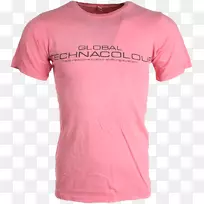 T恤猜手提包上衣-空若网 T恤猜手提包上衣-空若网