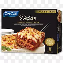 意大利千层面,欧洲菜,通心粉和奶酪肉酱-千层面-空若网 意大利千层面,欧洲菜,通心粉和奶酪肉酱-千层面-空若网