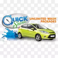 汽车保险杠车门汽车洗车-空若网 汽车保险杠车门汽车洗车-空若网