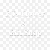 白色品牌线字体线-空若网 白色品牌线字体线-空若网