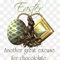 昆虫母亲节快乐字体-昆虫-空若网 昆虫母亲节快乐字体-昆虫-空若网