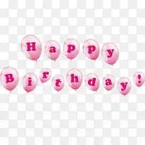 ���յ�������ף�����տ�����������-������