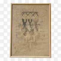 画框动物字体-空若网 画框动物字体-空若网