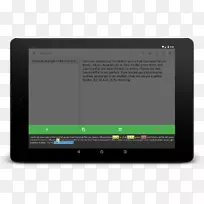 屏幕截图显示设备Android 0-空若网 屏幕截图显示设备Android 0-空若网