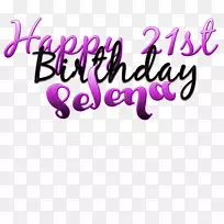 生日蛋糕派对结婚请柬祝你生日快乐-生日-空若网 生日蛋糕派对结婚请柬祝你生日快乐-生日-空若网