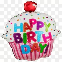 生日蛋糕贺卡祝你生日快乐剪贴画生日-空若网 生日蛋糕贺卡祝你生日快乐剪贴画生日-空若网