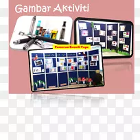 电子多媒体设计-空若网 电子多媒体设计-空若网