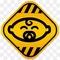 行字体线-空若网 行字体线-空若网