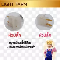 发光二极管白炽灯泡白色爱迪生螺旋灯-空若网 发光二极管白炽灯泡白色爱迪生螺旋灯-空若网