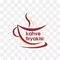 ����kahve tiryakisi�������������-����-������