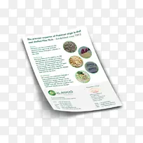 超级食品品牌宣传册-传单-空若网 超级食品品牌宣传册-传单-空若网