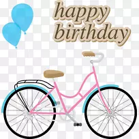 生日自行车-女孩自行车-空若网 生日自行车-女孩自行车-空若网