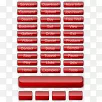 按钮剪辑艺术-按钮-空若网 按钮剪辑艺术-按钮-空若网