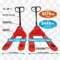 托盘千斤顶工具布里斯班-空若网 托盘千斤顶工具布里斯班-空若网
