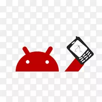 品牌手指夹艺术-破手机-空若网 品牌手指夹艺术-破手机-空若网