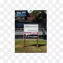 房地产商业地产房屋建筑标牌-商业地产-空若网 房地产商业地产房屋建筑标牌-商业地产-空若网