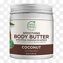 可可脂味芒果奶油-新鲜黄油-空若网 可可脂味芒果奶油-新鲜黄油-空若网