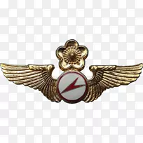 珠宝首饰-空若网 珠宝首饰-空若网