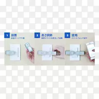 家用自动化设备物联网微型机器人遥控器.安装方便-空若网 家用自动化设备物联网微型机器人遥控器.安装方便-空若网