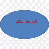 Բ���־Ʒ������-ԲȦ-������