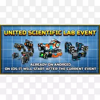 机器人机动车辆机械玩具-机器人-空若网 机器人机动车辆机械玩具-机器人-空若网