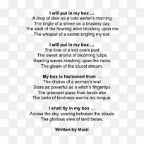 �ܸ�����ı�����������ϣ����е�ʫ��ʫ��ʫ�������裬ʫ����-������