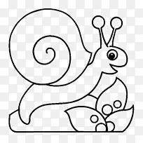 彩色书海蜗牛仔蜗牛-空若网 彩色书海蜗牛仔蜗牛-空若网