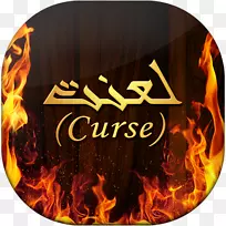 巴基斯坦电视频道视频24新闻高清YouTube-YouTube-空若网 巴基斯坦电视频道视频24新闻高清YouTube-YouTube-空若网