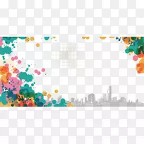 Adobe插画海报底座-彩色墨水涂鸦-空若网 Adobe插画海报底座-彩色墨水涂鸦-空若网