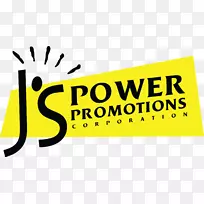 LOGO UNO无线电组-设计-空若网 LOGO UNO无线电组-设计-空若网