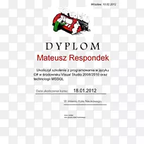 Ʒ�Ʊ�־�������-������