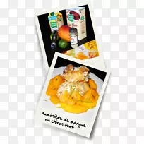 菜谱烹饪水果-柠檬味-空若网 菜谱烹饪水果-柠檬味-空若网